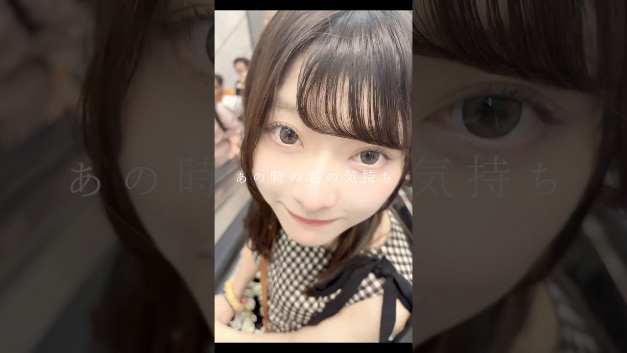 明日も頑張ろうね♡#彼女 #なんかいいことないかな #邦ロック