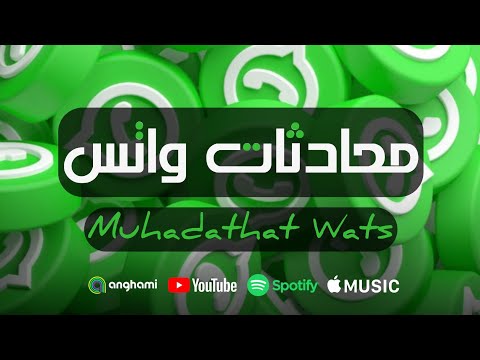 مهرجان شايف اخصام بيحاربوني فاهم وما فيش حد فاهمني عصام صاصا ـ امين خطاب توزيع كيمو الديب 2025