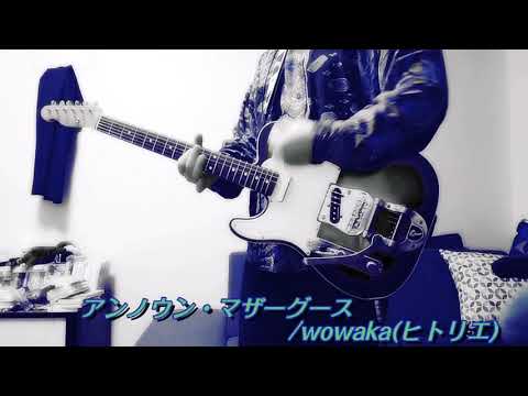 アコースティック・エレキギター・ベース教えます イメージ1