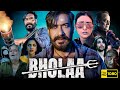Bholaa Full Movie 2023 | Ajay Devgn, Tabu, Sanjay Mishra, Deepak Dobriyal | 1080p HD Facts & Review