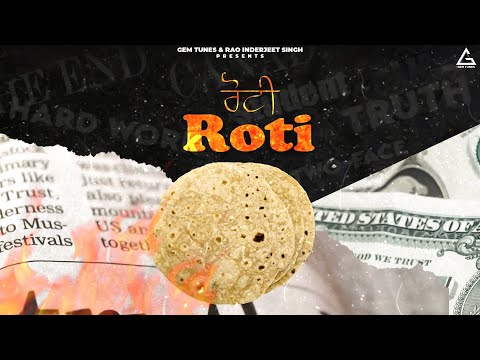 Roti (Lyrical) — watch video