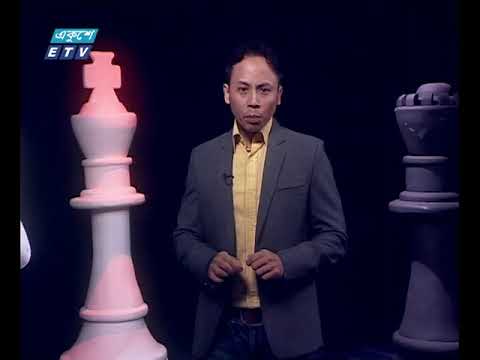 একুশের চোখ পর্ব-৬৯ ( চাউল সংকট )