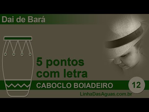 12 - 5 pontos com letra - Caboclo Boiadeiro