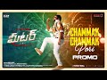 Meter Chammak Chammak Pori Promo Kiran Abbavaram Ramesh Kaduri Athulyaa Ravi Sai Kartheek