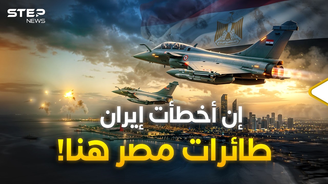 فيديو YouTube