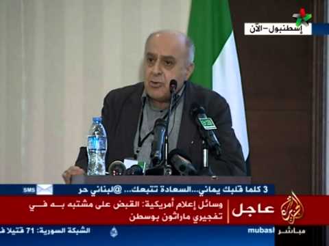 كلمة منذر ماخوس سفير الائتلاف الوطني لدى فرنسا في مؤتمر مجلس السلم الأهلي