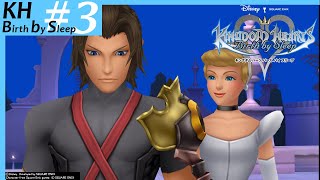 ＃3【KHBbS】キングダムハーツ バースバイスリープFM(初見プレイ)【HD1.5+2.5リミックス】【実況】