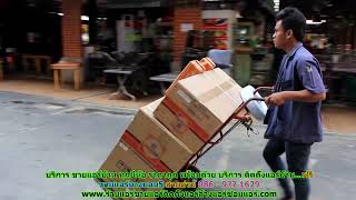 #ขายแอร์บางบอน 5 ทุกยี่ห้อ สายด่วน 086   977 1629 #ขายแอร์บ้านบางบอน5 ราคาถูก