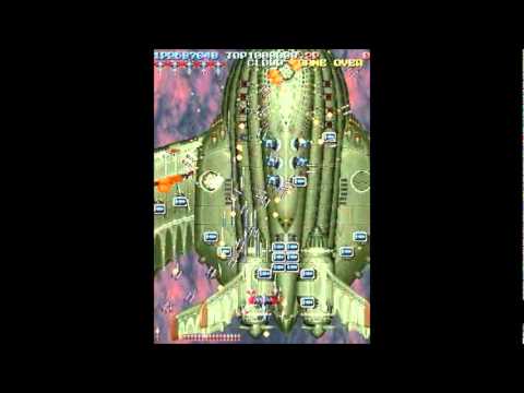 Battle Garegga - No Deaths/No Bombs