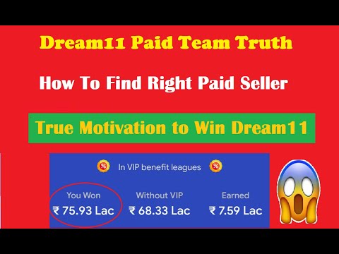 download lagu mp3 mp4 Dream11 Paid Teams, download lagu Dream11 Paid Teams gratis, unduh video klip Dream11 Paid Teams