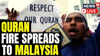 Malaysia Muslims Protest Quran Burning In Sweden | Quran Burning News Today | English News LIVE