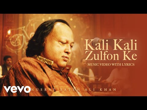 Kali Kali Zulfon Ke Phande Na Dalo cover