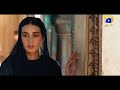 Khuda Aur Mohabbat Digital Promo HAR PAL GEO