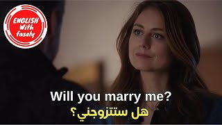 (13)  تعلم الانجليزية من خلال مقاطع الأفلام - عبارات انجليزية - عبارات انجليزية سهلة الحفظ