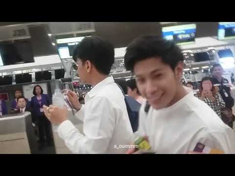 สิงโต ปราชญา ที่สนามบินน่ารักมากกกก | Singto Prachaya at BKK Airport (20180324)