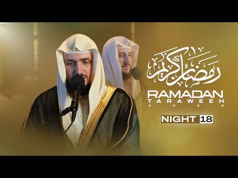 Night 18 Taraweeh 2025 (Dubai) - Fatih Seferagic