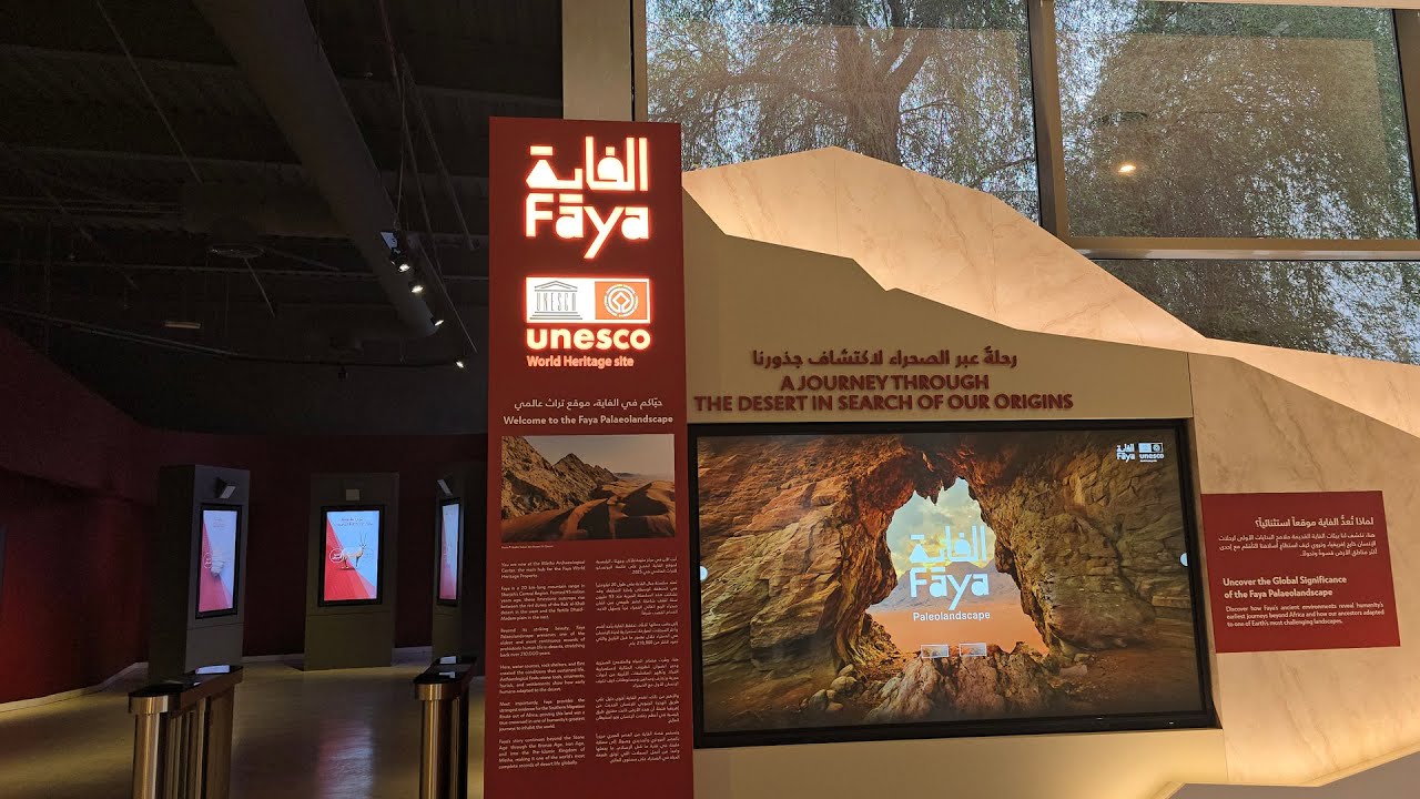 صورة بعنوان: Youtube Image