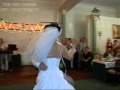 перший весільний танець тані і саши 