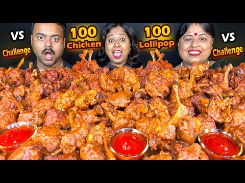 100 CHICKEN LOLLIPOP EATING CHALLENGE |100 DRUMSTICKS CHALLENGE, Mukbang Food Challenge, Eating Show