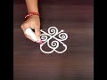 Super Simple Daily Small Rangoli Design Rangoli Muggulu Shorts