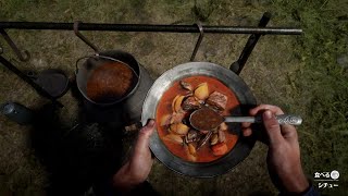 【RDR2】ピアソンがシチューを作る様子