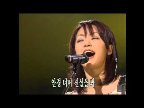 [1998] 자우림 - 애인 발견