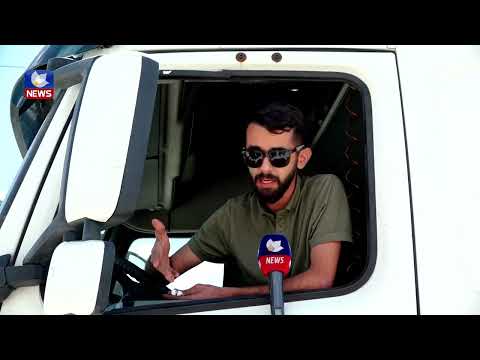 بەڤیدیۆ.. دواین رێگەی بازرگانی نێوان سلێمانی و هەولێر دادەخرێت