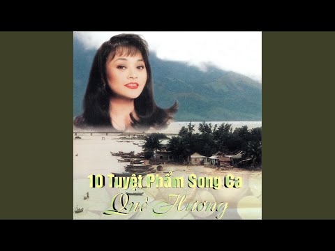 Thể hiện bởi Thiên Sơn