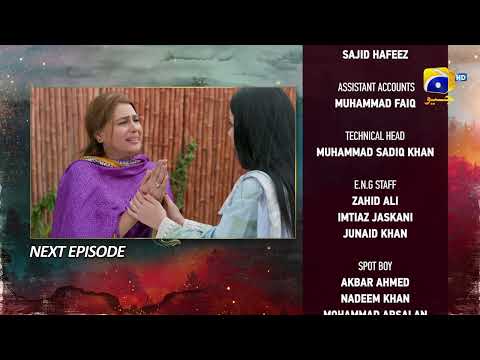 Siyani Episode 90 Teaser - HAR PAL GEO