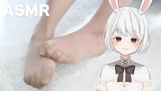 【ASMR/SR3D】肌色ストッキングタイツすりすり耳かき耳ほじ睡眠導入【barefoot】#Vtuber#兎雪柊那#Vtuber