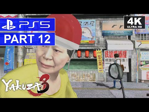 YAKUZA 3 REMASTERED [Part 12] | PS5 Story Walkthrough | [4K, HDR, 60FPS]