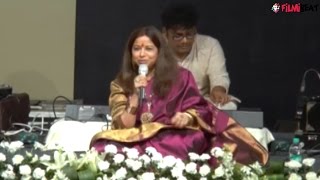 Rekha Bhardwaj paying tribute to Jagjit Singh in cutest way; Watch Video | Filmibeat