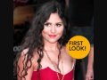 Eliza Doolittle - So High