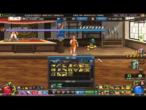 9pc furious elements arctic burst