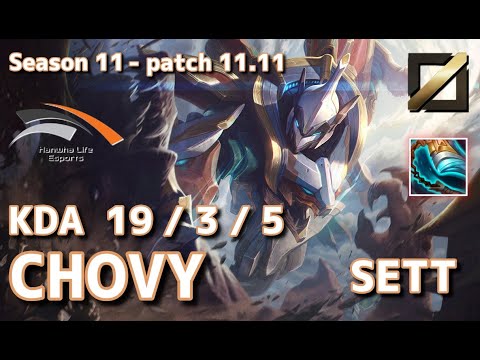 【韓国サーバー/C1/Rank2】HLE Chovy セト(Sett) VS ジェイス(Jayce) MID - Patch11.11 KR Ranked【LoL】