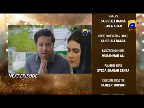 Sumbol Mein tumhara ghuna gar hon || Dao Next Episode 82 Teaser || #Dao || Review by HabibasTv