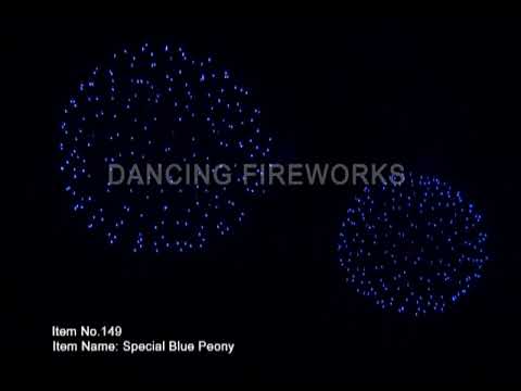D -A0003 Display Shell Blue Peony #fireworks