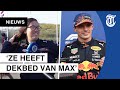 Dochter én moeder gek op Max: ‘Zij is verliefd!’