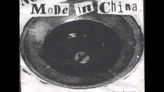 Not Made In China - Kimseye Ezilme