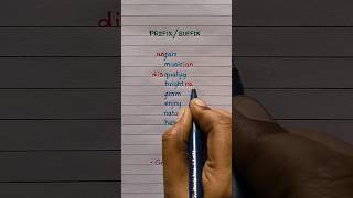 Prefix or Suffix | Learn English | Graze Education