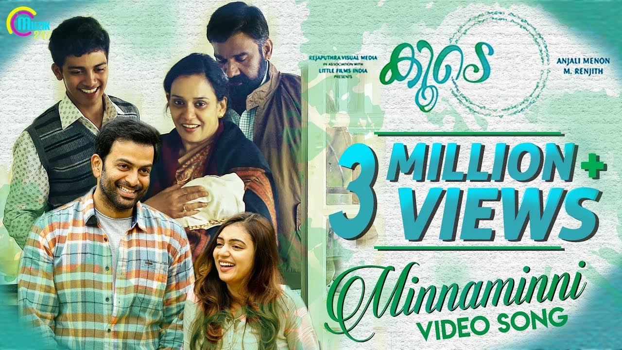 Minnaminni Lyrics | Koode | Nazriya Nazim | Abhay Jodhpurkar | M. Jayachandran