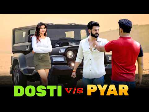 YAAR VS PYAAR 🔥| Love Story - Don’t Judge A Book By Its Cover | Urbanharyanvi