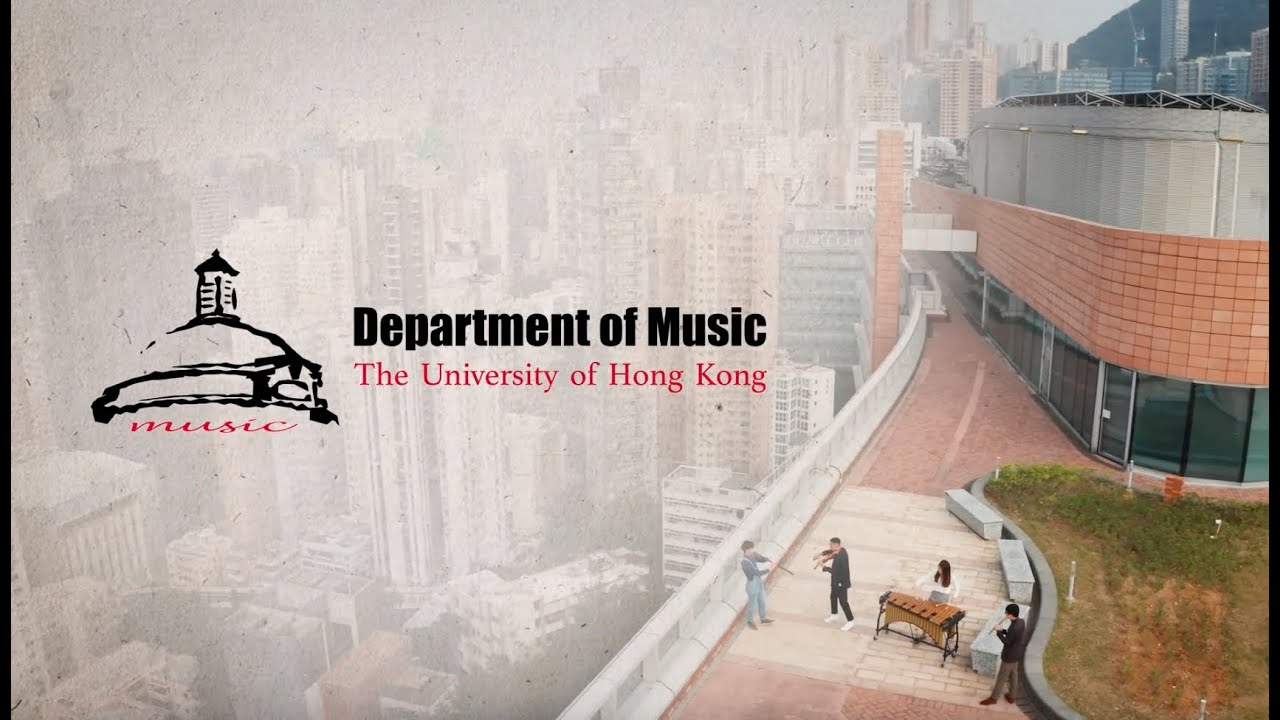 Why Choosing HKU Music (Traditional Chinese and English subtitles)