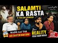 Reaction To Salamti Ka Rasta ByMolana Mududi | Koi Insan itna Kaisay Soch sakta Hai Pp