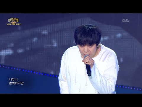 죽음의 게임