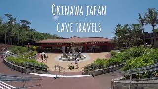 preview picture of video 'Okinawa exploring'