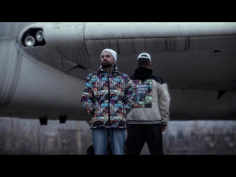 Amir Khalvat X Maslak - Revale [Official Video]