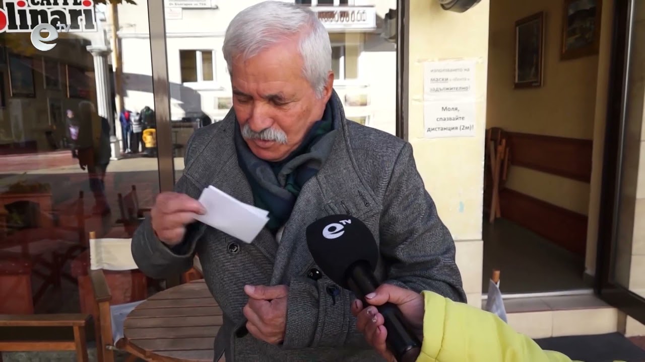 Вижте в картина проверките по заведенията в Смолян  на РЗИ и полиция