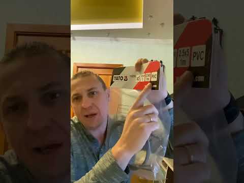 Стержни ПВХ для сварки YATO 2.5x5 мм, L 1 м, 400° C, 5 шт (YT-82306) Стержни ПВХ для сварки YATO 2.5x5 мм, L 1 м, 400° C, 5 шт (YT-82306)