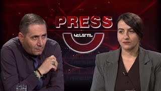 Մեզ ստիպում են սաբոտաժ անել Հայաստանի դեմ // Press Կենտրոն֊Կամուրջ